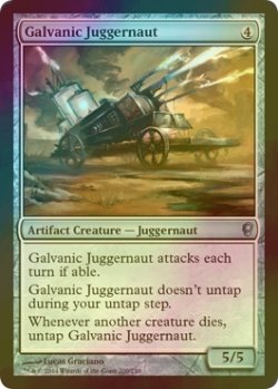 画像1: [FOIL] 電位式巨大戦車/Galvanic Juggernaut 【英語版】 [CNS-灰U]