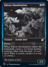異形の隼/Falcon Abomination 【英語版】 [DBL-青C]