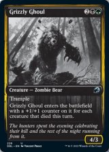 灰色熊のグール/Grizzly Ghoul 【英語版】 [DBL-金U]