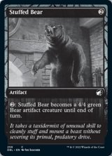 熊の剥製/Stuffed Bear 【英語版】 [DBL-灰C]