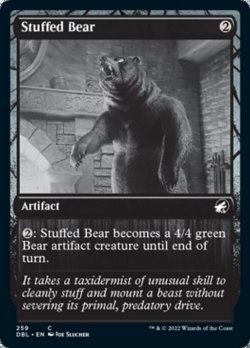 画像1: 熊の剥製/Stuffed Bear 【英語版】 [DBL-灰C]