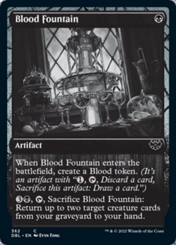 画像1: 血の泉/Blood Fountain 【英語版】 [DBL-黒C]