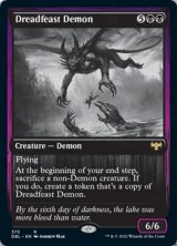 戦慄宴の悪魔/Dreadfeast Demon 【英語版】 [DBL-黒R]
