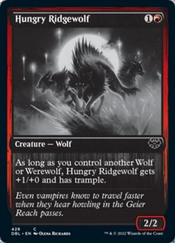画像1: 飢えた峰狼/Hungry Ridgewolf 【英語版】 [DBL-赤C]