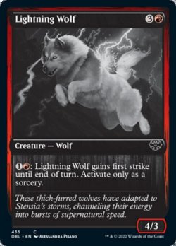 画像1: 稲妻狼/Lightning Wolf 【英語版】 [DBL-赤C]