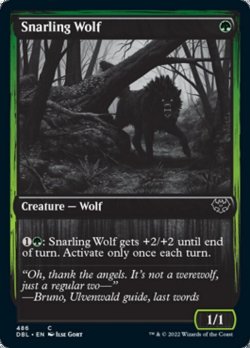 画像1: うなる狼/Snarling Wolf No.486 【英語版】 [DBL-緑C]