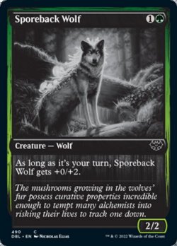 画像1: 胞子背の狼/Sporeback Wolf 【英語版】 [DBL-緑C]