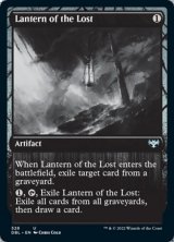 失われし者のランタン/Lantern of the Lost 【英語版】 [DBL-灰U]