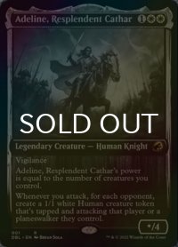 [FOIL] 輝かしい聖戦士、エーデリン/Adeline, Resplendent Cathar 【英語版】 [DBL-白R]