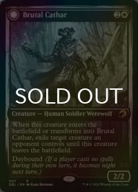 [FOIL] 粗暴な聖戦士/Brutal Cathar 【英語版】 [DBL-白R]
