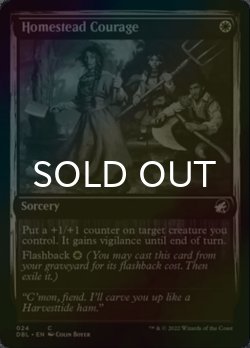 画像1: [FOIL] 農家の勇気/Homestead Courage 【英語版】 [DBL-白C]
