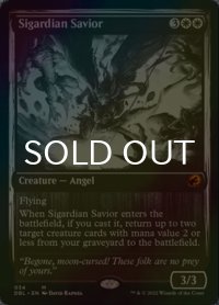 [FOIL] シガルダ教の救済者/Sigardian Savior 【英語版】 [DBL-白MR]
