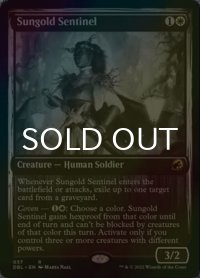[FOIL] 日金の歩哨/Sungold Sentinel 【英語版】 [DBL-白R]