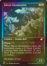 [FOIL] 異形の隼/Falcon Abomination 【英語版】 [DBL-青C]