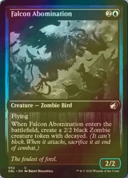 画像1: [FOIL] 異形の隼/Falcon Abomination 【英語版】 [DBL-青C]