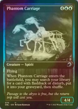 画像1: [FOIL] 幻影の馬車/Phantom Carriage 【英語版】 [DBL-青U]