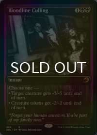 [FOIL] 血統の選別/Bloodline Culling 【英語版】 [DBL-黒R]