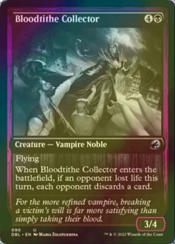 画像1: [FOIL] 税血の徴収者/Bloodtithe Collector 【英語版】 [DBL-黒U]