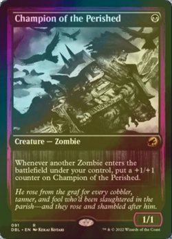画像1: 滅びし者の勇者/Champion of the Perished (DBL/黒R/英/銀幕foil/NM) ※詳細要確認