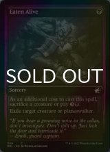 [FOIL] 踊り食い/Eaten Alive 【英語版】 [DBL-黒C]