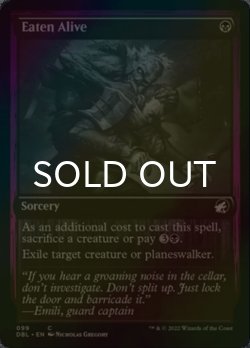 画像1: [FOIL] 踊り食い/Eaten Alive 【英語版】 [DBL-黒C]