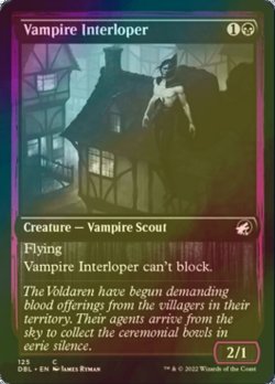 画像1: [FOIL] 吸血鬼の侵入者/Vampire Interloper 【英語版】 [DBL-黒C]