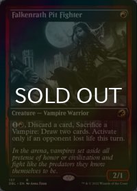 [FOIL] ファルケンラスの闘技士/Falkenrath Pit Fighter 【英語版】 [DBL-赤R]