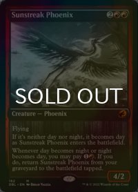[FOIL] 太陽筋のフェニックス/Sunstreak Phoenix 【英語版】 [DBL-赤MR]