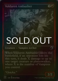 [FOIL] ヴォルダーレンの伏兵/Voldaren Ambusher 【英語版】 [DBL-赤U]