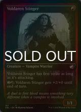 [FOIL] ヴォルダーレンの刺剣士/Voldaren Stinger 【英語版】 [DBL-赤C]