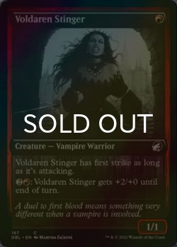 画像1: [FOIL] ヴォルダーレンの刺剣士/Voldaren Stinger 【英語版】 [DBL-赤C]