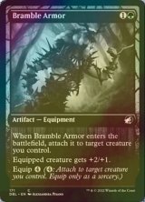 [FOIL] 棘茨の鎧/Bramble Armor No.171 【英語版】 [DBL-緑C]
