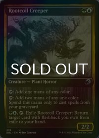 [FOIL] 根のとぐろの忍び寄るもの/Rootcoil Creeper 【英語版】 [DBL-金U]