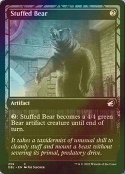 画像1: [FOIL] 熊の剥製/Stuffed Bear 【英語版】 [DBL-灰C]
