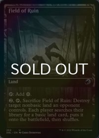 [FOIL] 廃墟の地/Field of Ruin 【英語版】 [DBL-土地U]