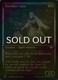 [FOIL] ドーンハルトの霊/Dawnhart Geist 【英語版】 [DBL-白U]
