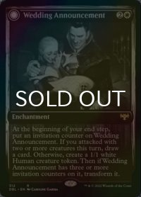 [FOIL] 婚礼の発表/Wedding Announcement 【英語版】 [DBL-白R]