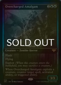 [FOIL] 過充電縫合体/Overcharged Amalgam 【英語版】 [DBL-青R]