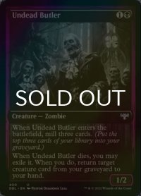 [FOIL] アンデッドの執事/Undead Butler 【英語版】 [DBL-黒U]