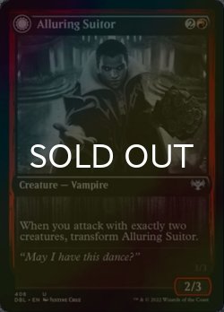画像1: [FOIL] 魅惑する求婚者/Alluring Suitor 【英語版】 [DBL-赤U]