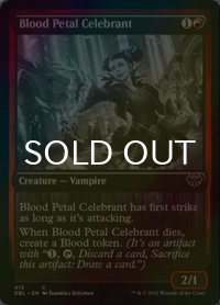 [FOIL] 血花の祝賀者/Blood Petal Celebrant 【英語版】 [DBL-赤C]