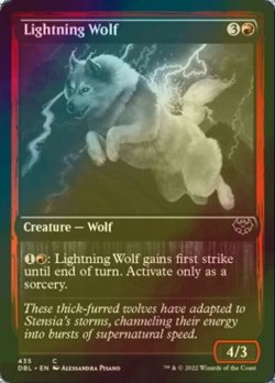 画像1: [FOIL] 稲妻狼/Lightning Wolf 【英語版】 [DBL-赤C]