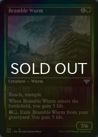 [FOIL] 棘茨のワーム/Bramble Wurm 【英語版】 [DBL-緑U]