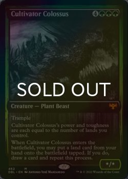 画像1: [FOIL] 耕作する巨躯/Cultivator Colossus 【英語版】 [DBL-緑MR]