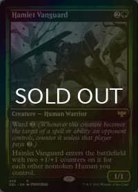 [FOIL] 小村の先兵/Hamlet Vanguard 【英語版】 [DBL-緑R]