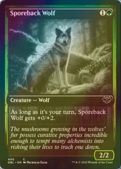 画像1: [FOIL] 胞子背の狼/Sporeback Wolf 【英語版】 [DBL-緑C]