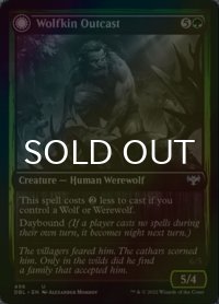 [FOIL] 狼族ののけ者/Wolfkin Outcast 【英語版】 [DBL-緑U]