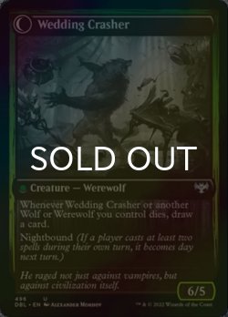 画像2: [FOIL] 狼族ののけ者/Wolfkin Outcast 【英語版】 [DBL-緑U]