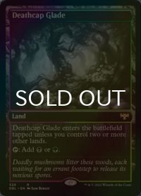[FOIL] 死天狗茸の林間地/Deathcap Glade 【英語版】 [DBL-土地R]