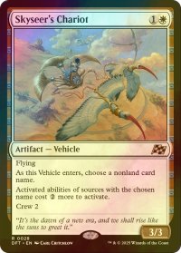 [FOIL] 空見の戦車/Skyseer's Chariot 【英語版】 [DFT-白R]